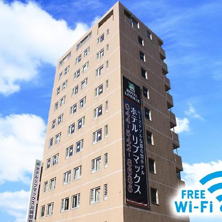 Hotel Livemax Budget Kawasaki Ekimae Ngoại thất bức ảnh