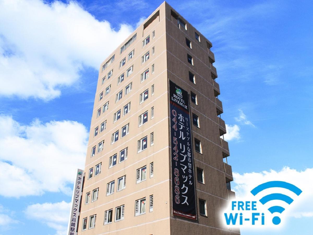 Hotel Livemax Budget Kawasaki Ekimae Ngoại thất bức ảnh
