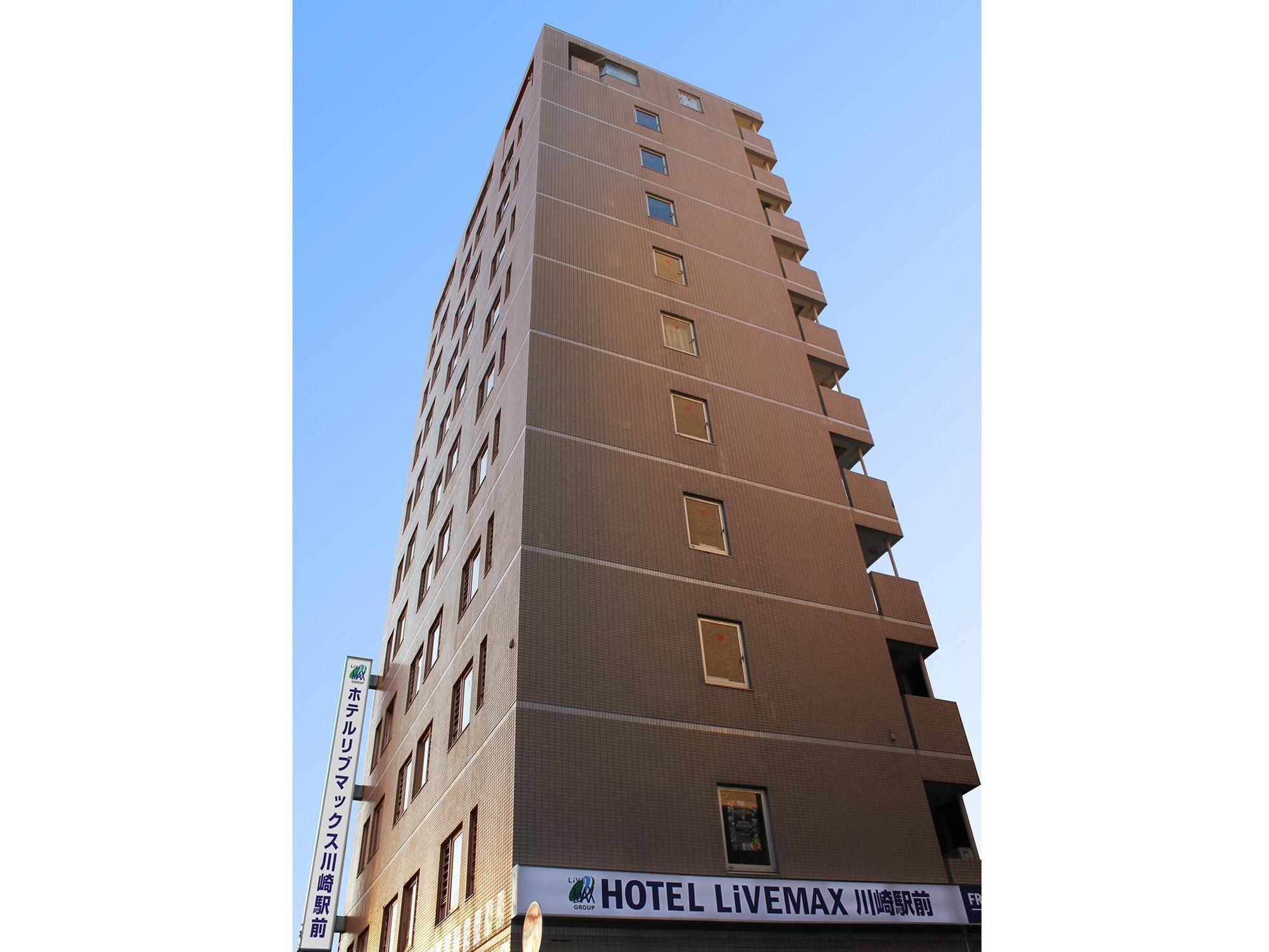 Hotel Livemax Budget Kawasaki Ekimae Ngoại thất bức ảnh