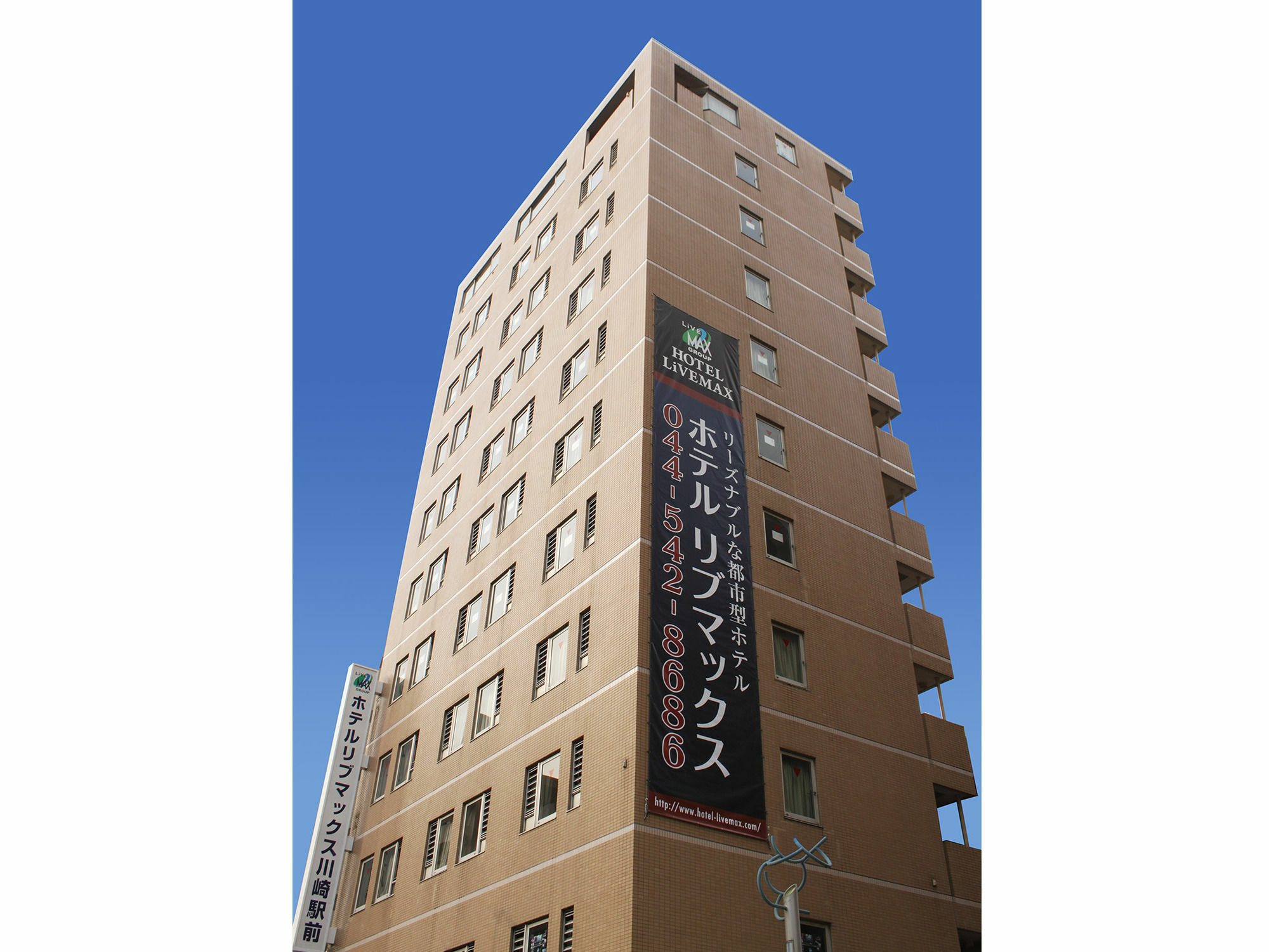 Hotel Livemax Budget Kawasaki Ekimae Ngoại thất bức ảnh